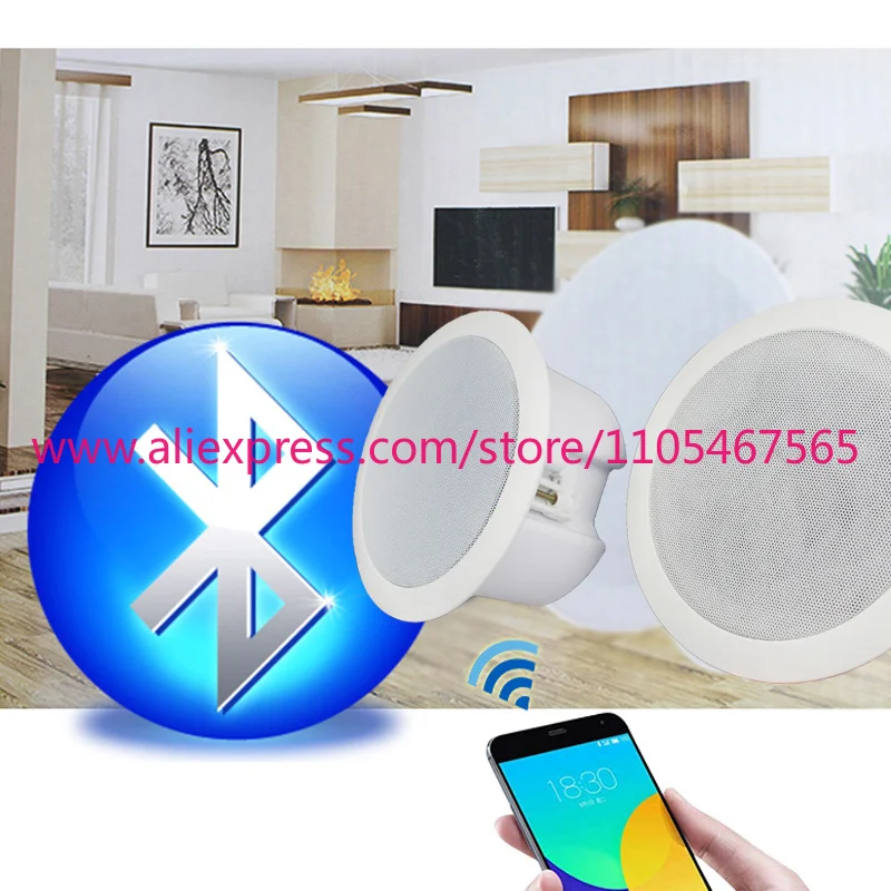 1PCS LY801 public address system 12V 20W ceiling speaker, suitable for V5.0 IPX-6 waterproof 2.0 channel dual mode