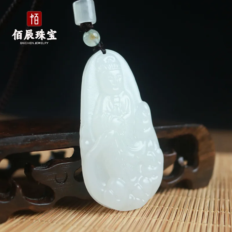 

Natural Afghan White Jade Pendant Necklace Ornament