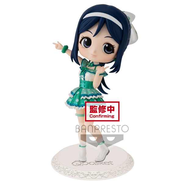 

Bandai Eyewear's LoveLive Yearning Combined Into One Matsuura Kanami B Colorful Scene Figurine Desktop Model Ornament