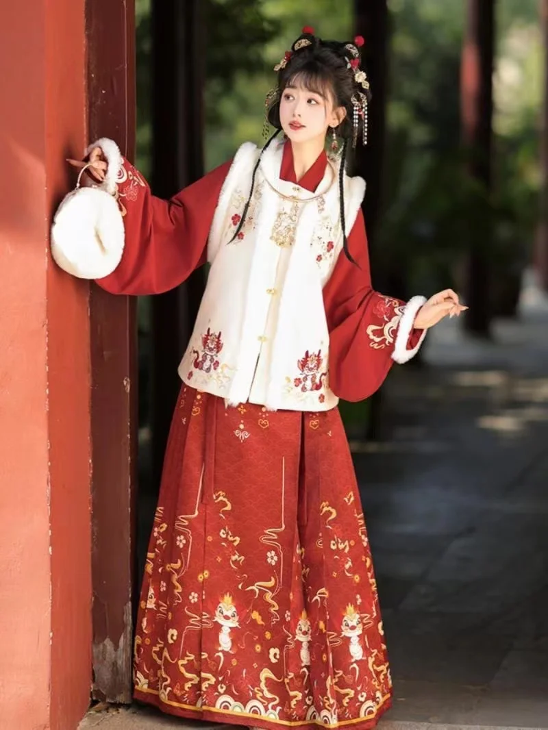 Ming Dynasty Ancient Hanfu Cross Collar Pipa Sleeve Horse Face Skirt Costume NIche Festive Women Cosplay Dragon Year Clothing