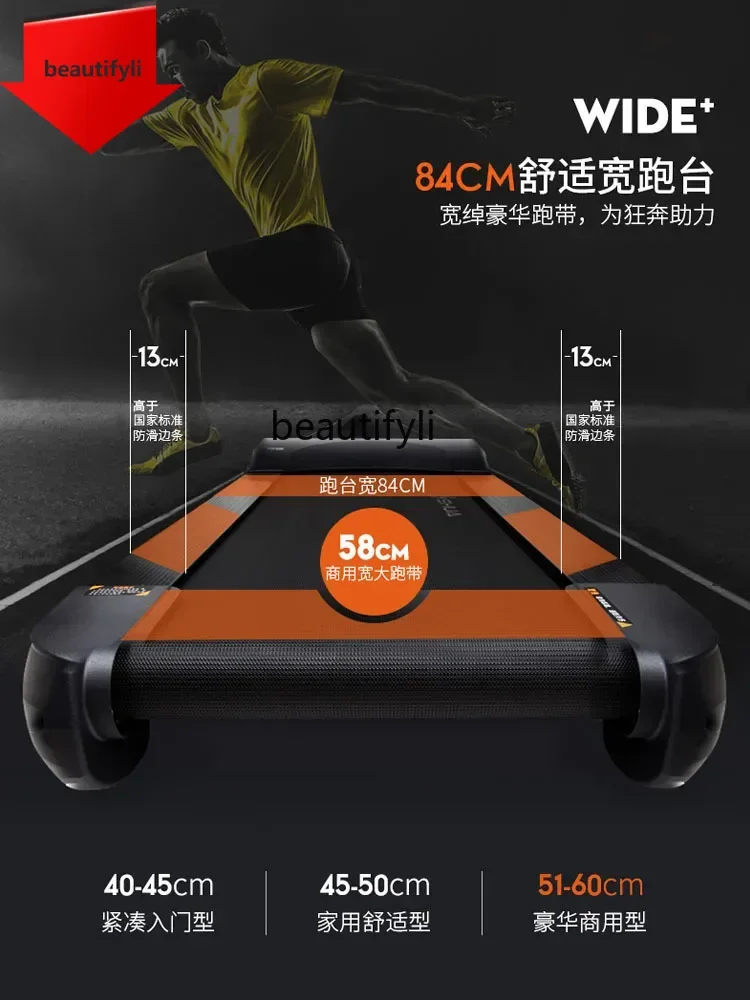 A49 Commercial treadmill household indoor climbing large gym v9