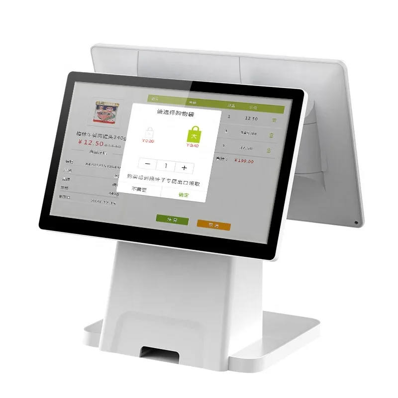 

Newest Pos System Retail Cash Register For Restaurant Supermarket Cashier Computer