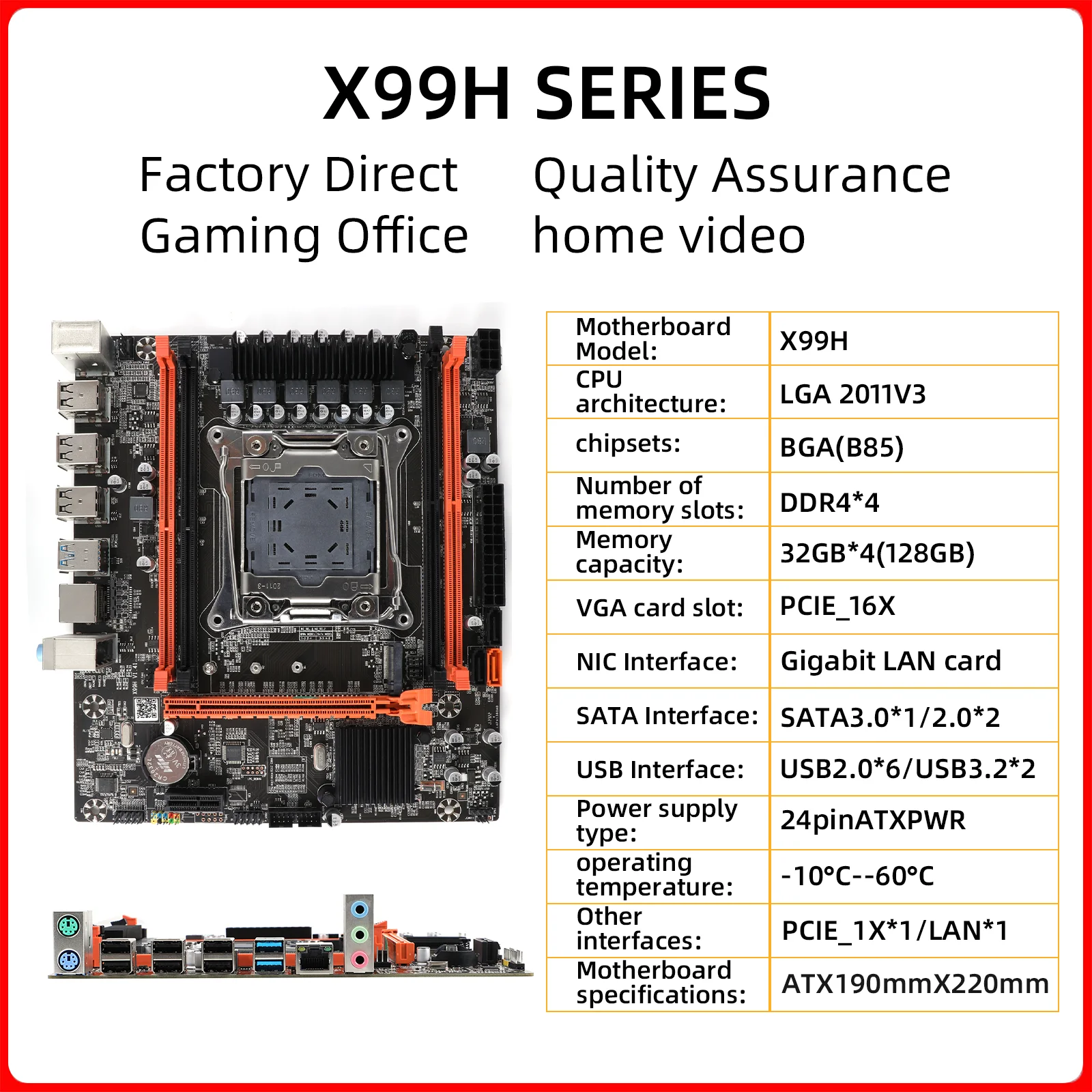 

Материнская плата X99H с поддержкой DDR4 RAM Socket LGA 2011V3 CPU