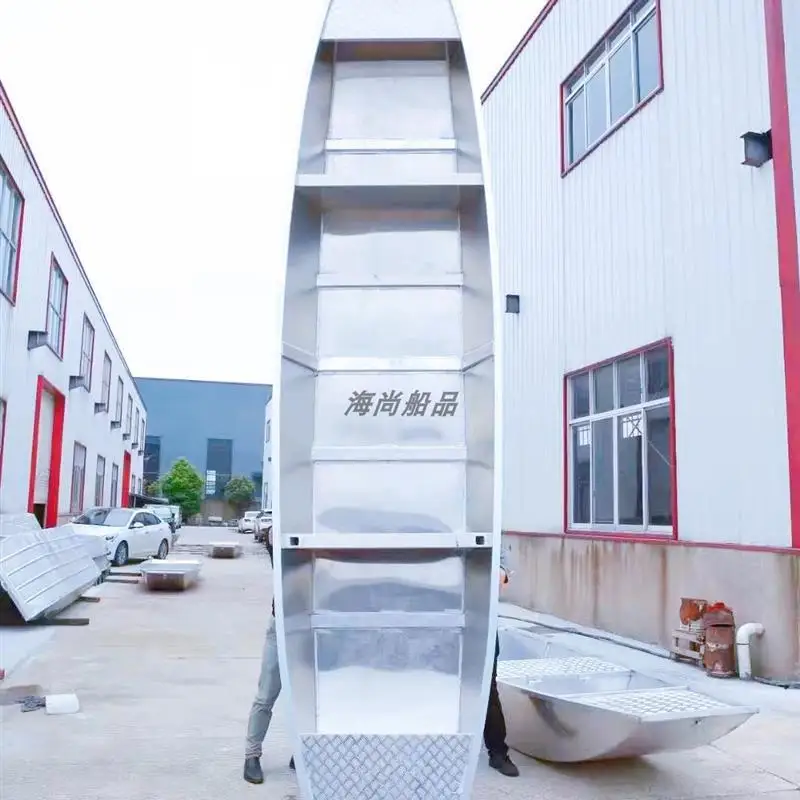 Aluminum alloy fish pond breeding fishing boat speedboat alloy boat