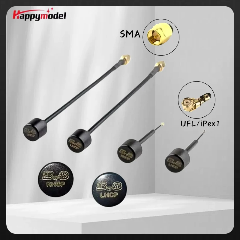 HappyModel 5.8GHz 2.5db Lollipop Omni Antenna 150mm SMA 60mm UFL RHCP LHCP 5500-6000MHz for RC FPV Racing Freestyle Drones