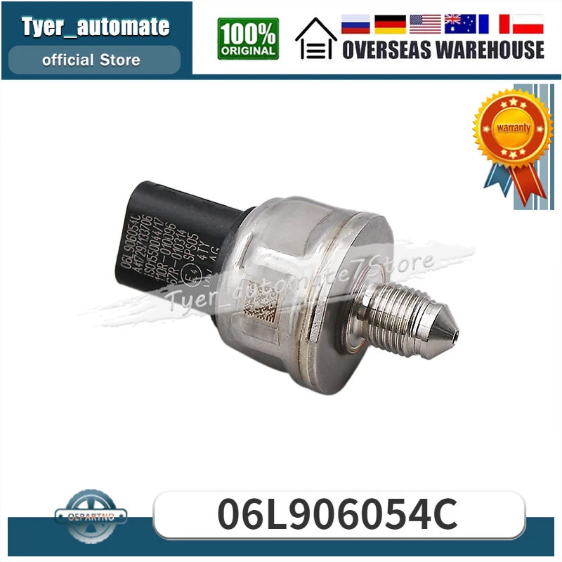 

Fuel Pressure Sensor 06L906054C For AUDI A3 A4 A5 A6 A7 A8 TT VW BEETLE PASSAT