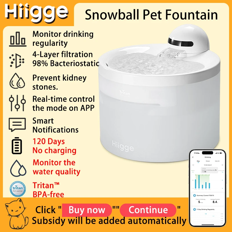 

Hiigge Cat Water Fountain 70mai Беспроводной автоматический диспенсер для воды для собак Беспроводная поилка для домашних животных с анализом данных