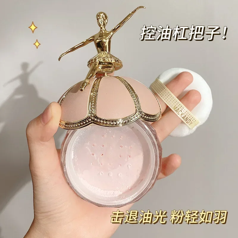 Mackandy Ballet Fixing Setting Loose Powder Light Breathable Natural Nude Makeup Long-Lasting Oil-Control Waterproof Cosmetics