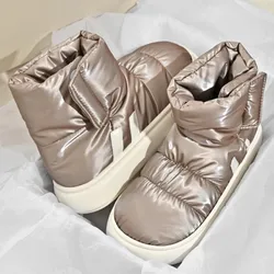 Casual High Top Women Ankle Snow Boots Slippers For Home Warm Plush Unisex House Shoes Flats Platform Outside Waterproof Boots