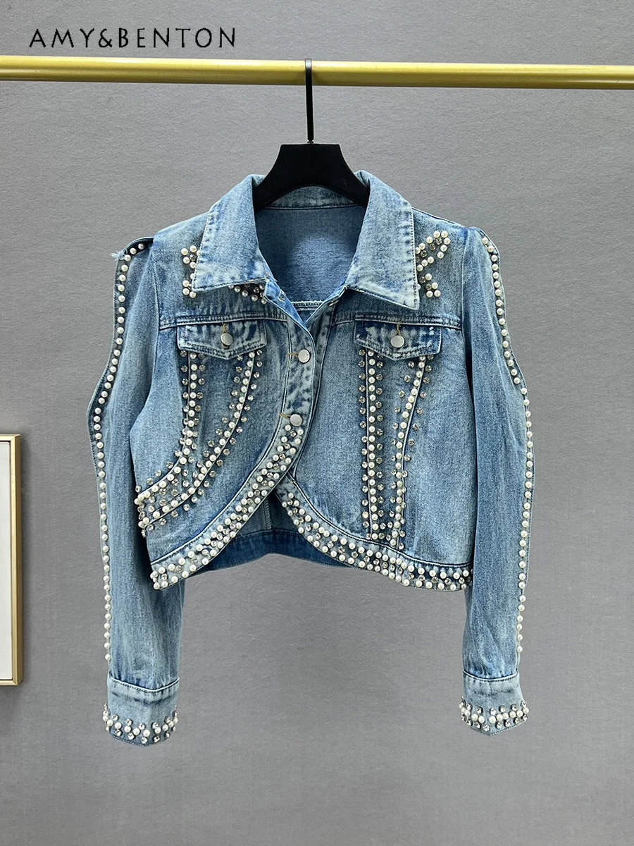 

High-end Temperament Beaded Rhinestone Office Lady Denim Jacket Women Autumn Winter Fashion Personality Loose Short Jean Jacket