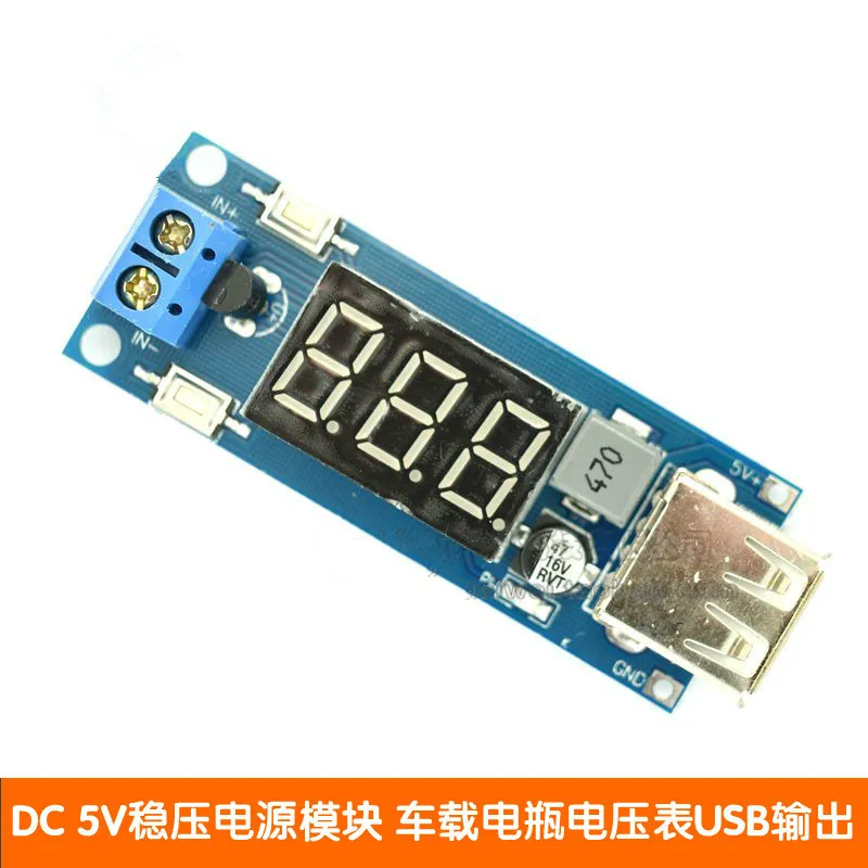 DC-DC schritt-down power supply module 6,5 v12V ~ 40V zu 5V + auto voltmeter USB lade handy