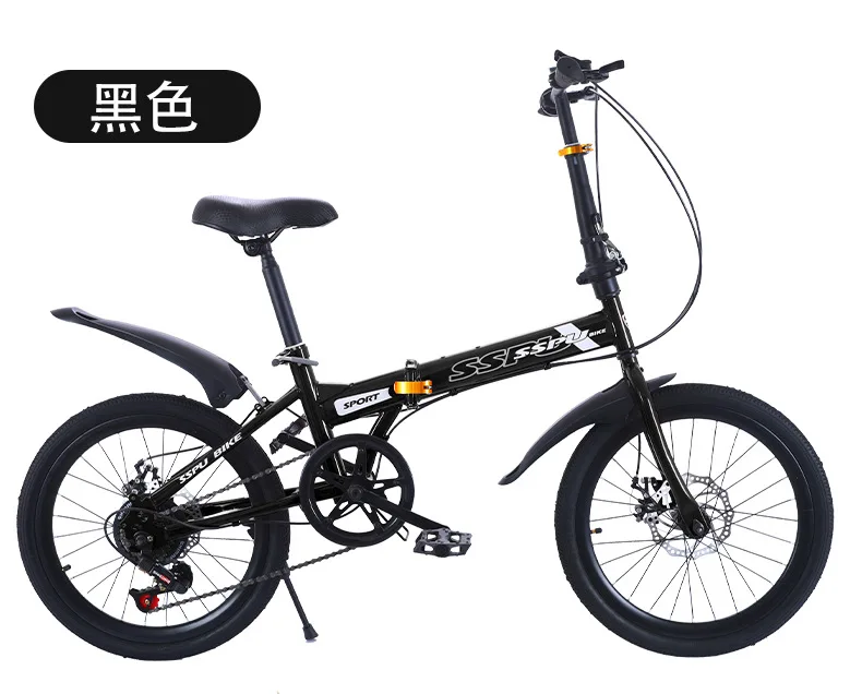 Folding Bike 20 inch 7 speed disc brake portable light cycling Adult Kids Students  road bicycle Men and Women Portable