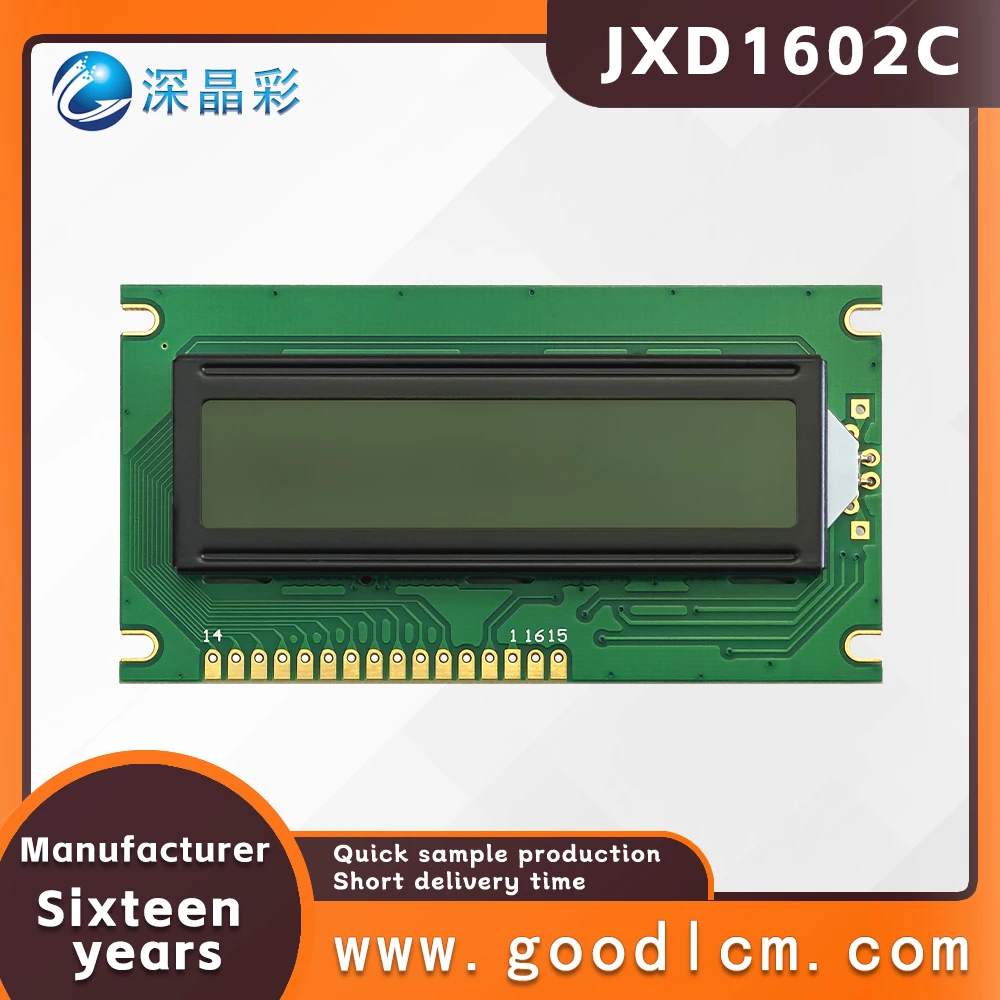 Industrial control lcd 16 * 2 dot matrix LCD screen JXD1602C FSTN Red Positive Digital Character Screen LCM display module