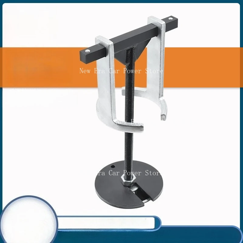 For Automatic Transmission Rear Clutch Piston Ring Disassembly Tool, Automatic Gearbox Clutch Spring Compression Tool