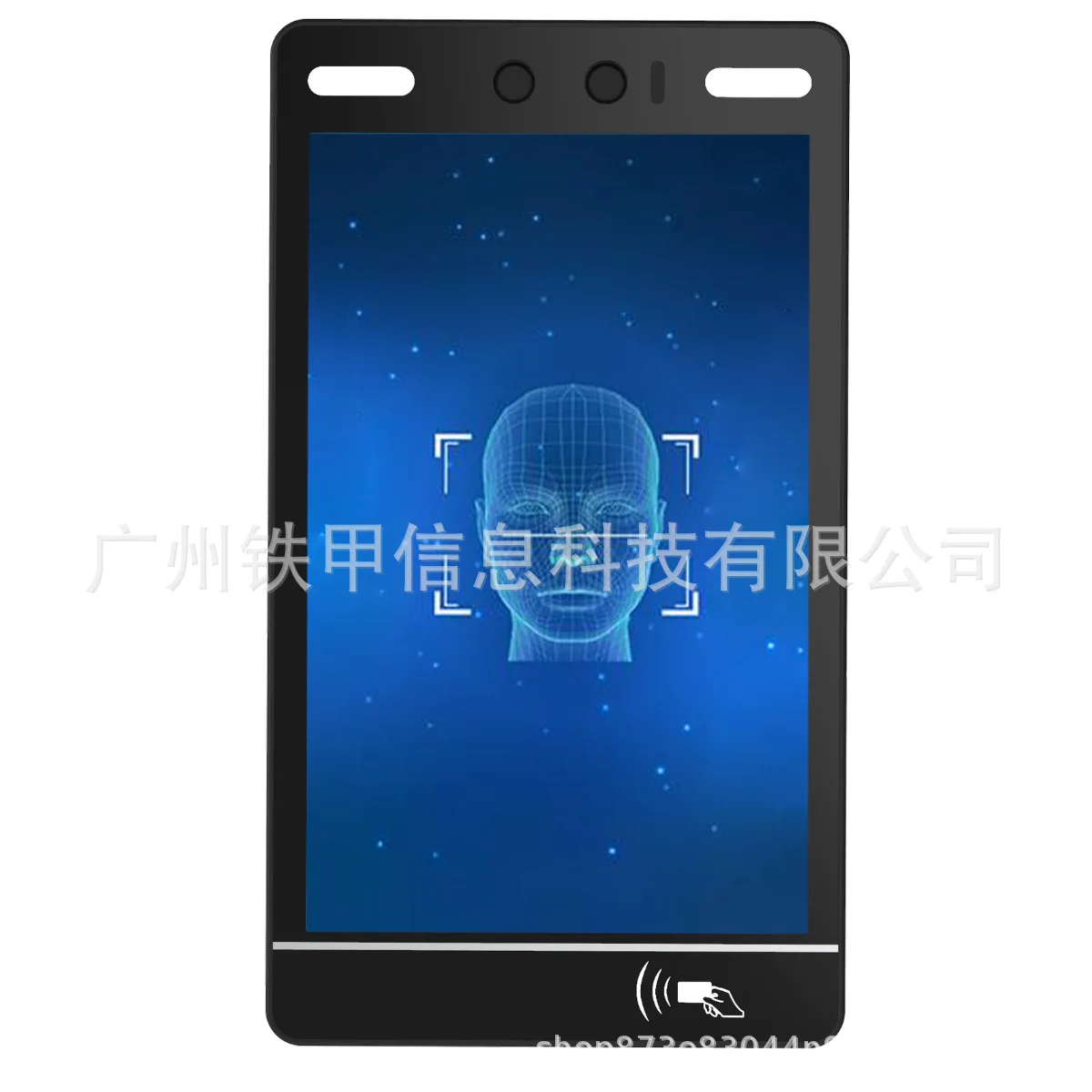 Facial recognition machine, vertical screen temperature measurement ID card NFC facial recognition machine