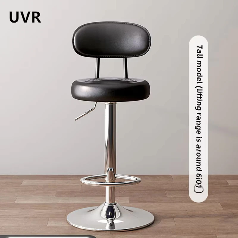 UVR Simple Bar Stools New Kitchen High Chair Can Lift Swivel Backrest Bar Stools Light Luxury Salon Front Cashier Bar Stools