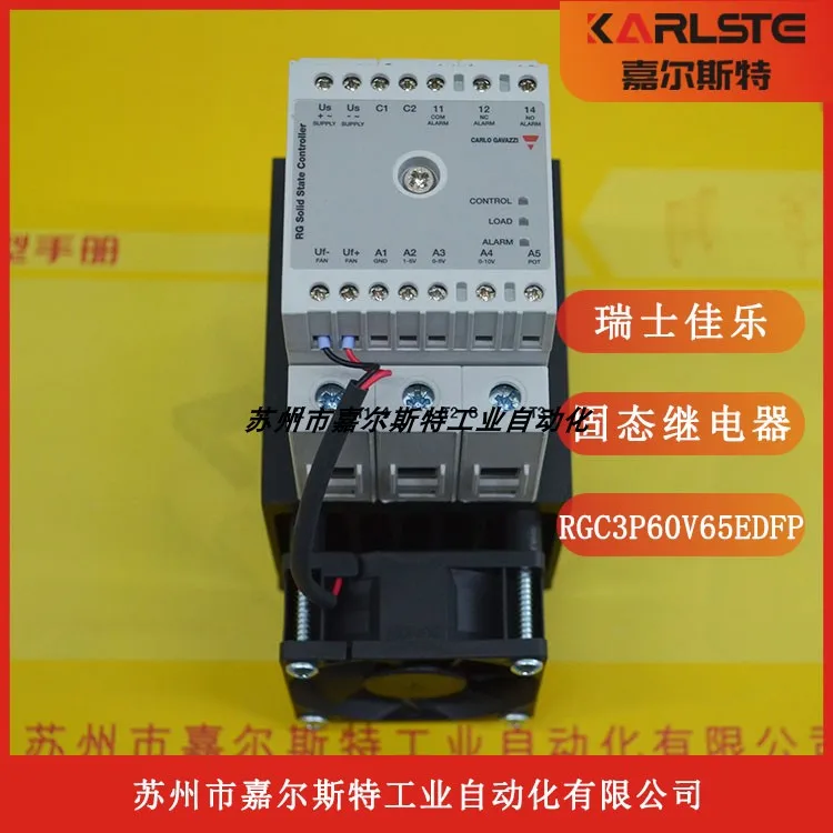 

Original Spot Swiss CARLO GAVAZZI Jiale RGC3P60V65EDFP Solid State Relay Negotiation