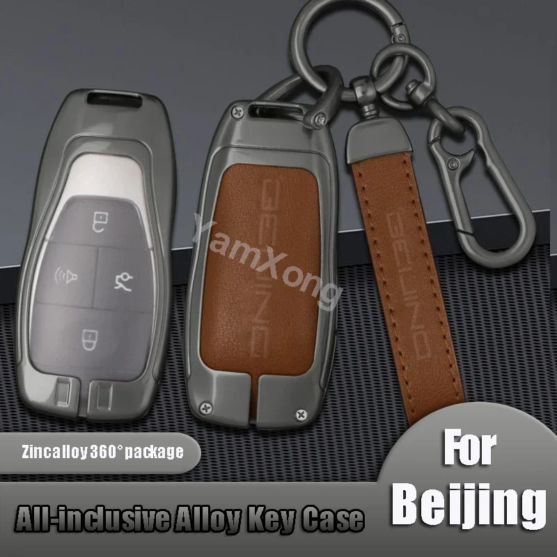 

Alloy Remote Car Key Case Cover For 2023 Beijing X7 Key Shell BJ60 BJ40 F40 u5 plus Smart Keyless Decoration Car Accessories