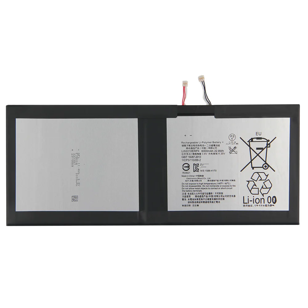 Rechargeable Battery For SONY Xperia Z4 Tablet Ultra SGP712 SGP771 LIS2210ERPX LIS2210ERPC 6000mAh Tablet Replacement Battery