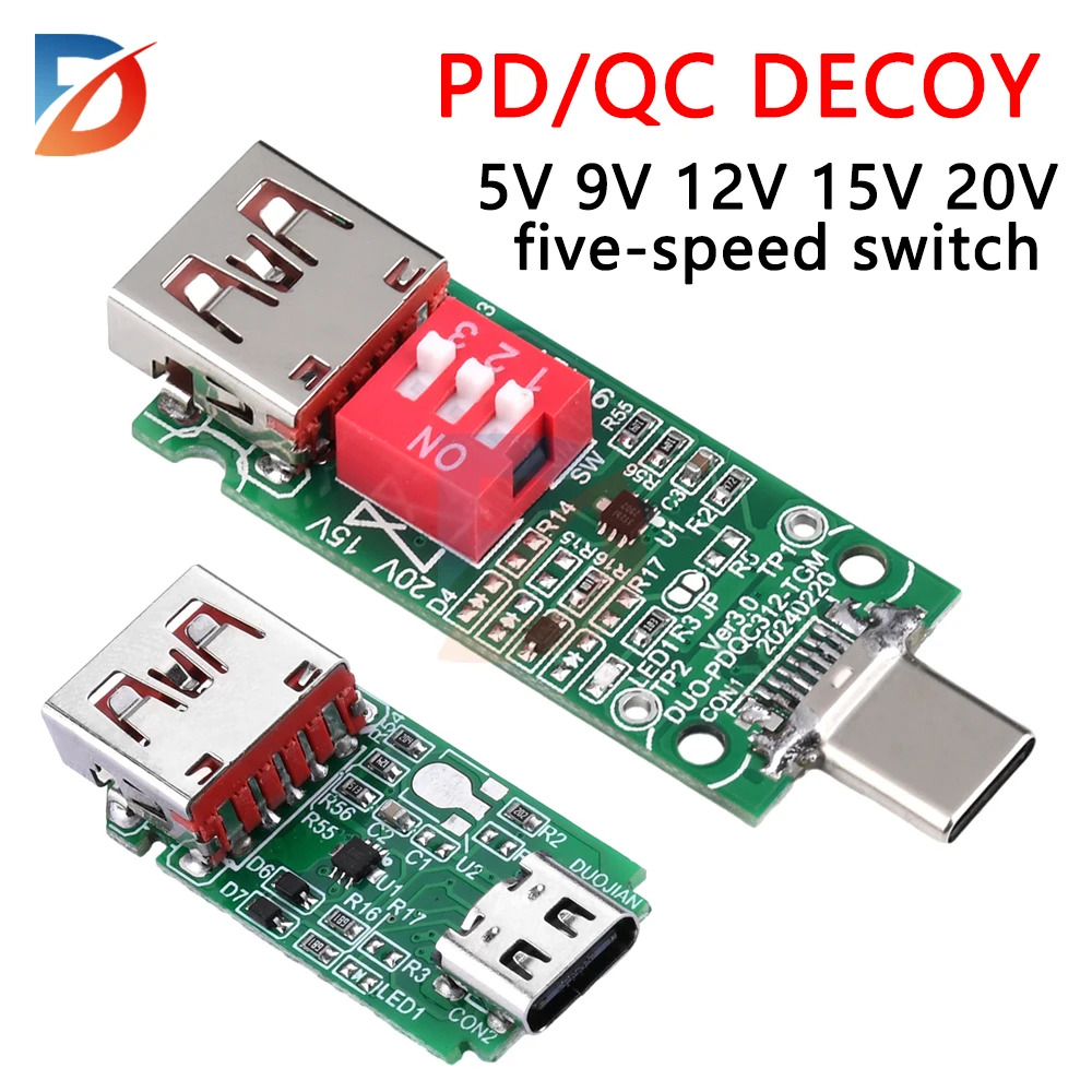 

Type-C PD/QC Decoy Dial Shift Aging Test Fast Charge Trigger 5V9V 12V 15V 20V Five-speed Switch USB-C PD2.0 3.0 QC 2.0 3.0 to DC