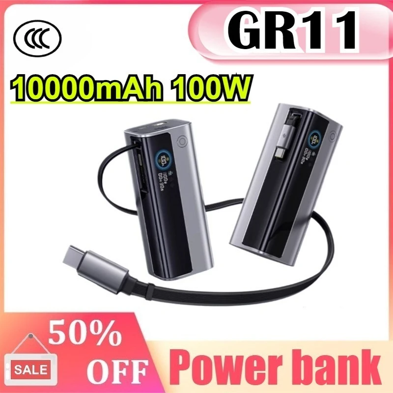 

10000mAh 100W Built-in Retractable Line Fast Charging Mobile Power Laptop Charging Bank Suitable for Outdoor Business Trips