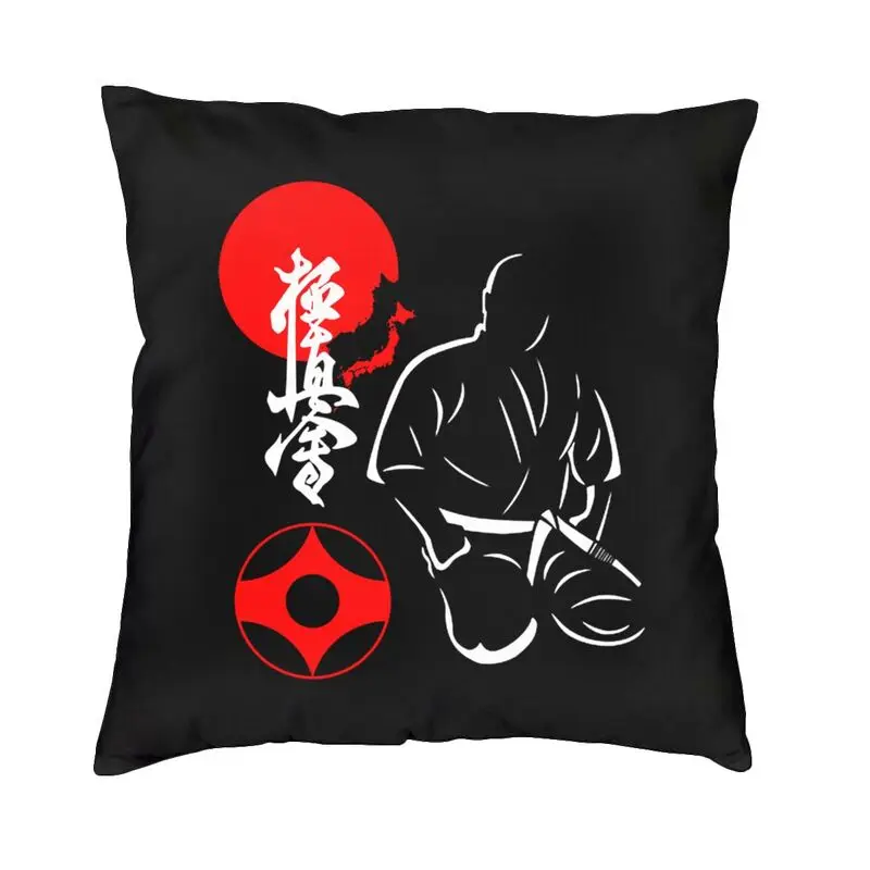 Kyokushin Karate Mas Oyama Spirit Cushion Cover Sofa Decoration Square Throw Pillow Case 40x40