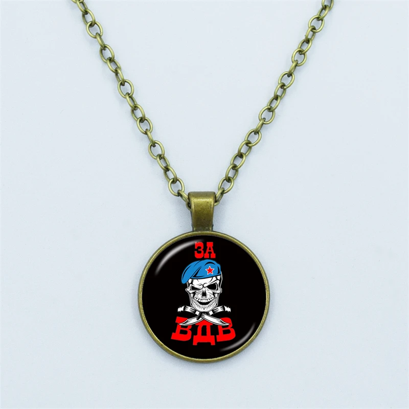 Retro Russian Airborne Forces зду́шно-деса́нтныевойска́ ВДВ VD Glass Dome Necklace Men Women Fashion Pendant Jewelry Gift