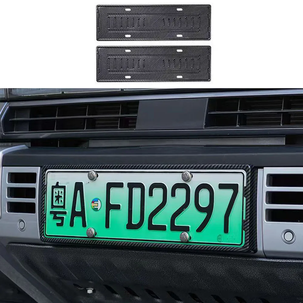 

Подходит для BYD Formula Leopard 5 2024 2025, новая энергия, полностью завернутая рамка номерного знака, новая лицензия на дорожные правила