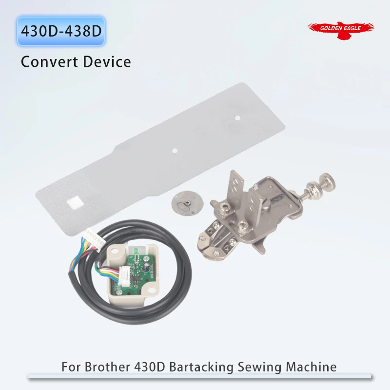KE-430D Change to KE-438D Button Clamp Assembly Convert Device Fit Brother Industrial Bartacking Sewing Machine