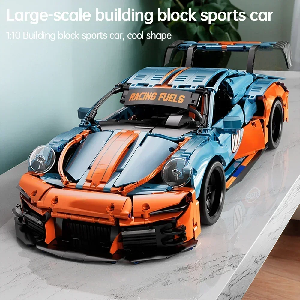 1:14 Building Blocks Car Set Construction Toy,Design Collectable Model Car Building Kit Scale Sport Car for Children Adult Gifts