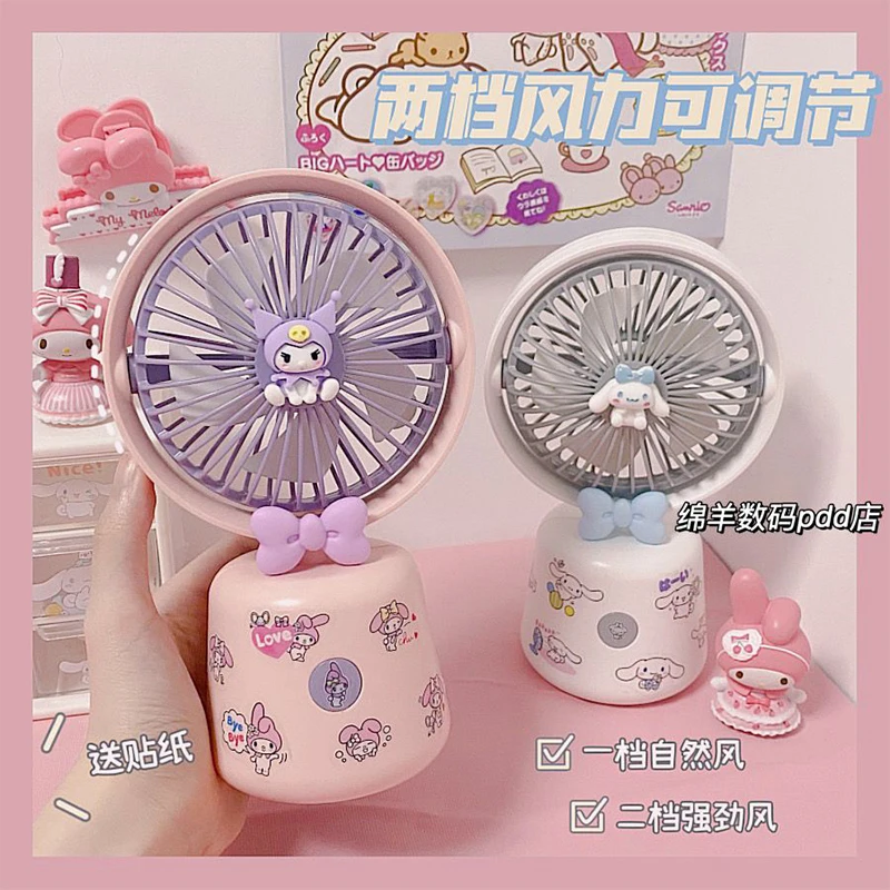 

Sanrio Kawaii аниме Cinnamoroll Настольный Электрический вентилятор Usb Летний милый стол для общежития перезаряжаемый бесшумный ручной вентилятор подарки