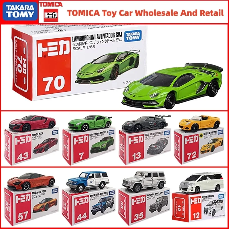 

Игрушечные машинки TOMICA: распродажа остатков по низким ценам, оптом