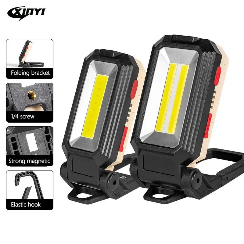 USB Rechargeable COB Work Light Portable LED Flashlight Adjustable Waterproof Camping Lantern Magnet Design with Power Display