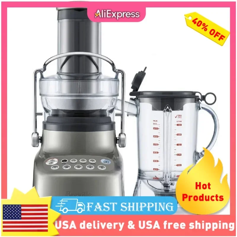 QWBluicer Blender and Juicer BJB615SHY,Smoked Hickory