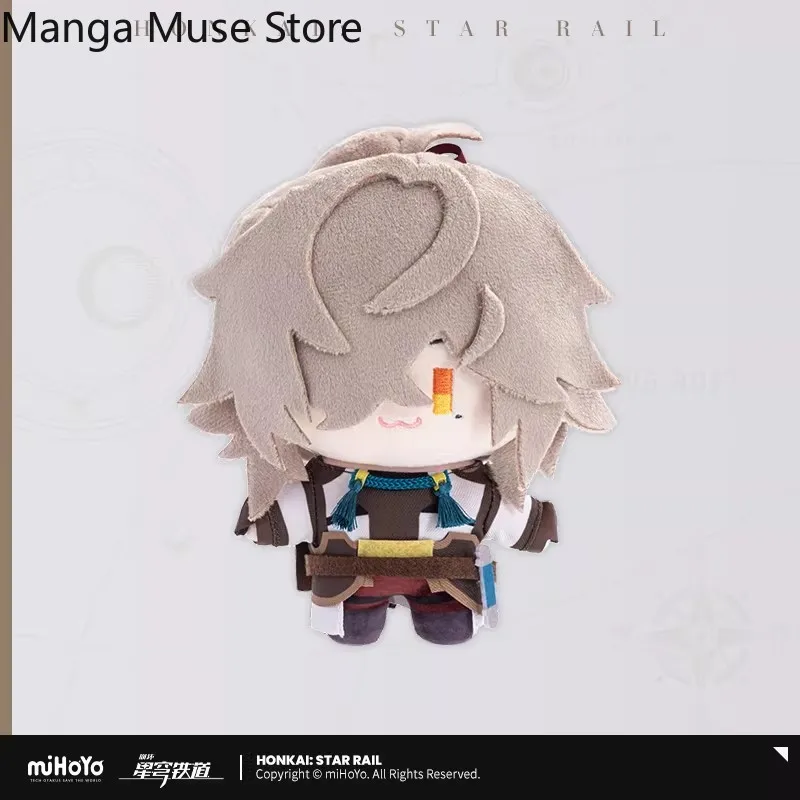 

Official Game Honkai Star Rail Khaslana Evernight Cyrene Doll Cosplay Couch Decorations Figurines Anime Cartoons Plushie Pendant
