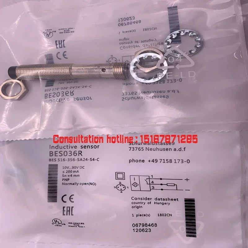 

Proximity sensor Hot selling BES 516-356-S4-C BES 516-356-SA24-S4-C Premium products