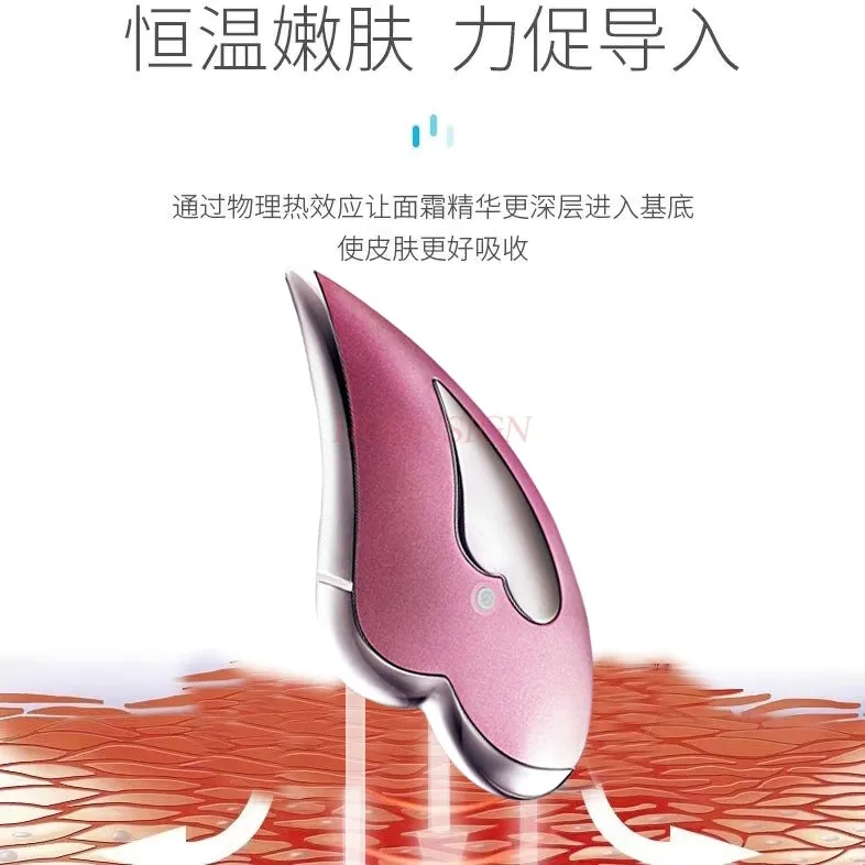 

Electric Guasha Face Massager Microcurrent Face Lift Slimmer Double Chin Remover Gua Sha Skincare Facial Massage Lifting Device