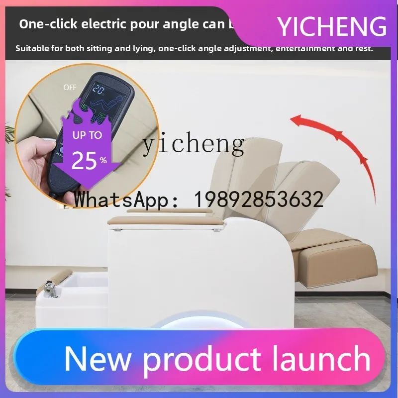 

A30- Electric Massage Nail Art Bath Sofa Foot Therapy Reclining Chair Eyelashes and Foot Beauty Salon Special Foot Wash Chair