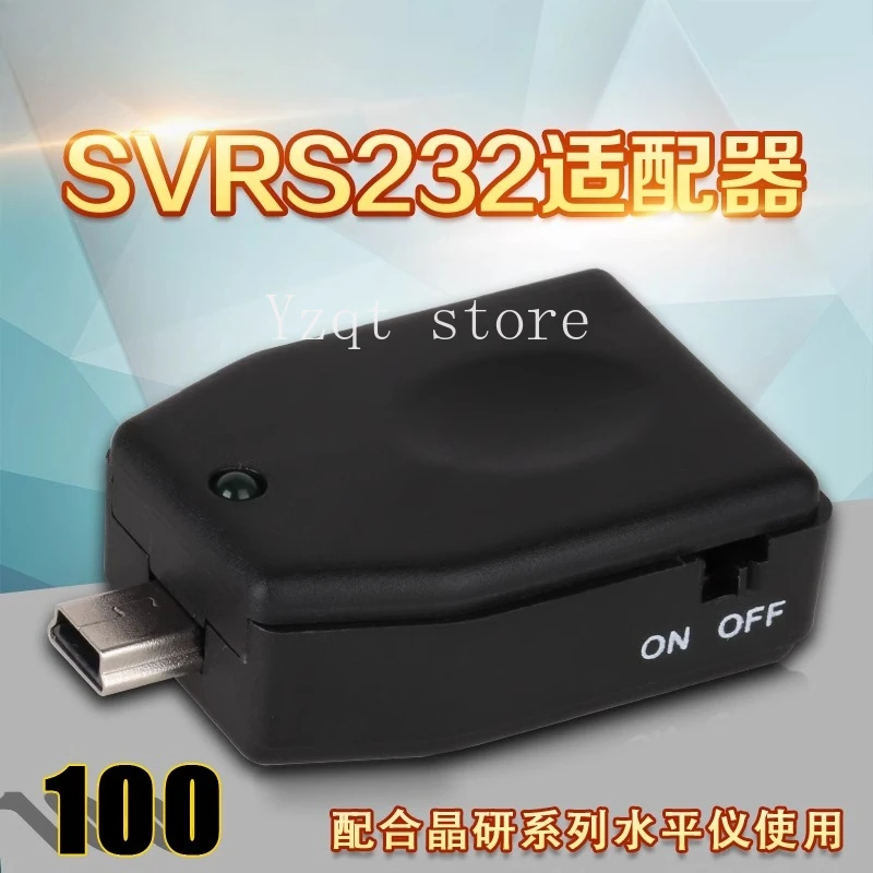 

USB to RS232(SVRS232) Adapter for DXL360/S TLL-90S Laser Level PC USB Adapter