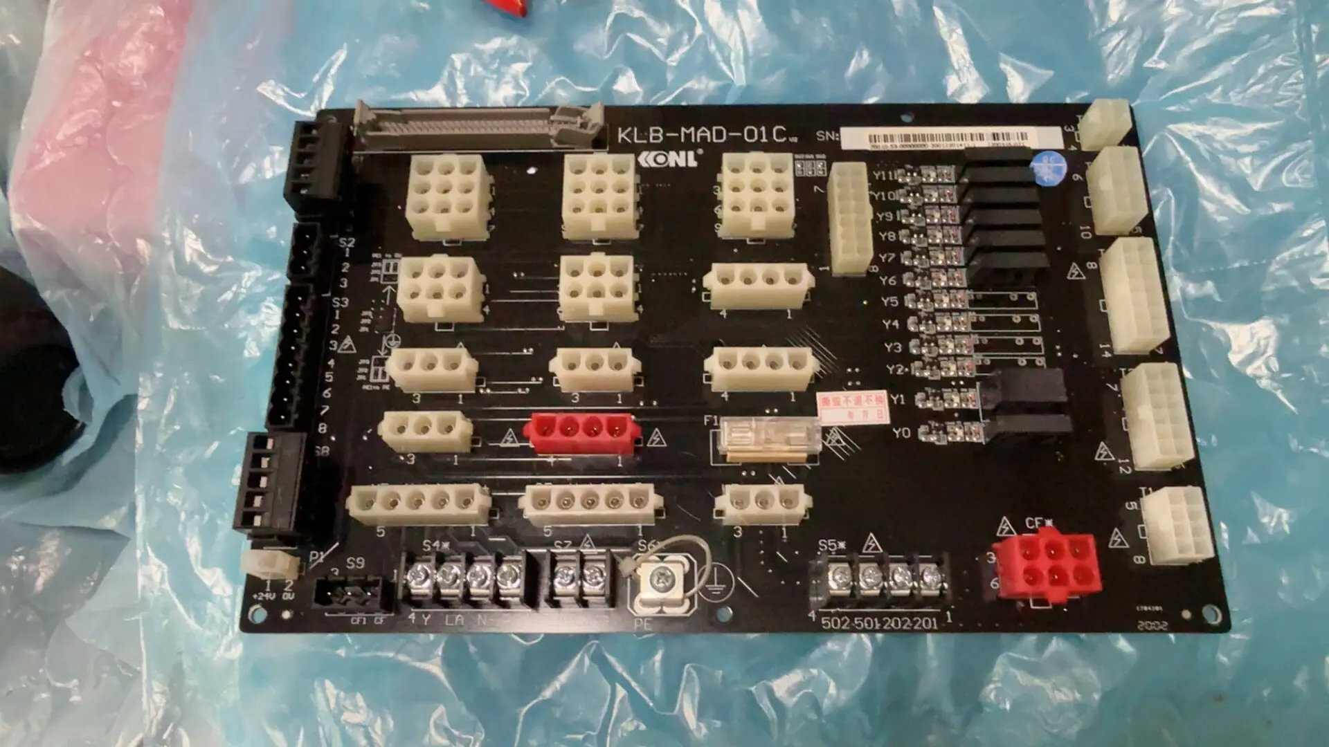 Plug-in board KLB-MAD-01A/01B/01C Control cabinet interface board CANLI elevator parts original factory