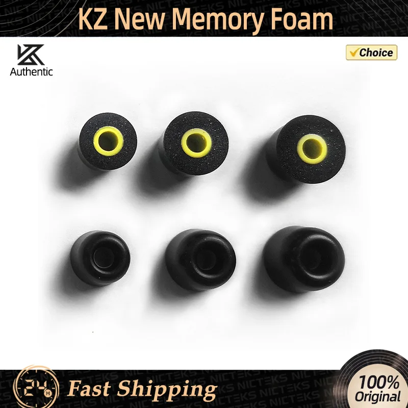 Kz High-End Memory … - image