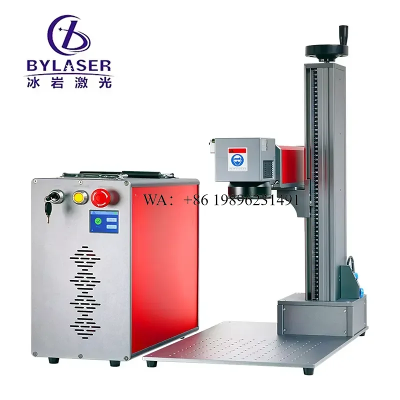 Wmwmnu 100W JPT Mopa Fiber Marking Galvo EZCAD Control Air Cooling for Customized Gifts Home Use Variety