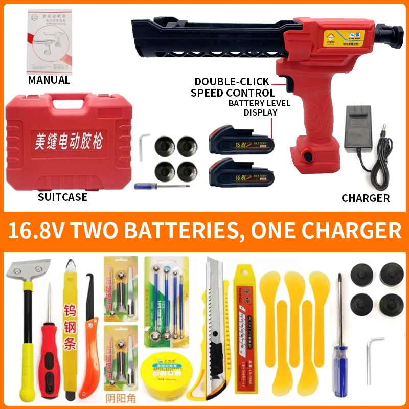 

Electric Grout Gun with Dual Cartridge Compartments Lithium-Ion Handheld Caulking Gun Fully Automatic Electric Grout Application