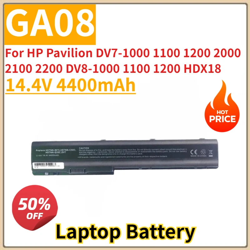 Laptop Battery 14.4V 4400mAh GA08 for HP Pavilion DV7-1000 1100 1200 2000 2100 2200 DV8-1000 1100 1200 HDX18 New High Quality