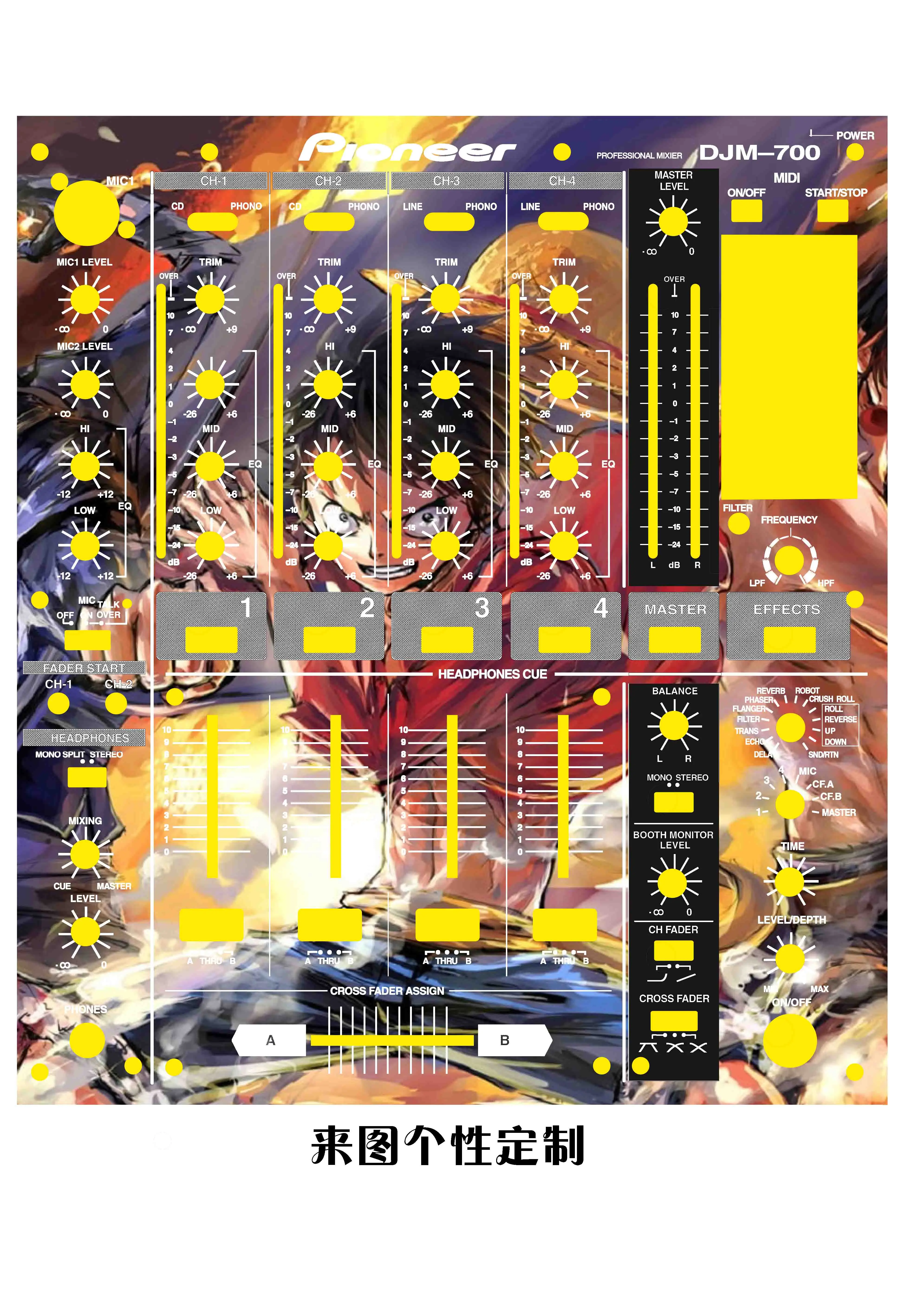 DJM-700 skin mixer panel protective film, personalized colorful film