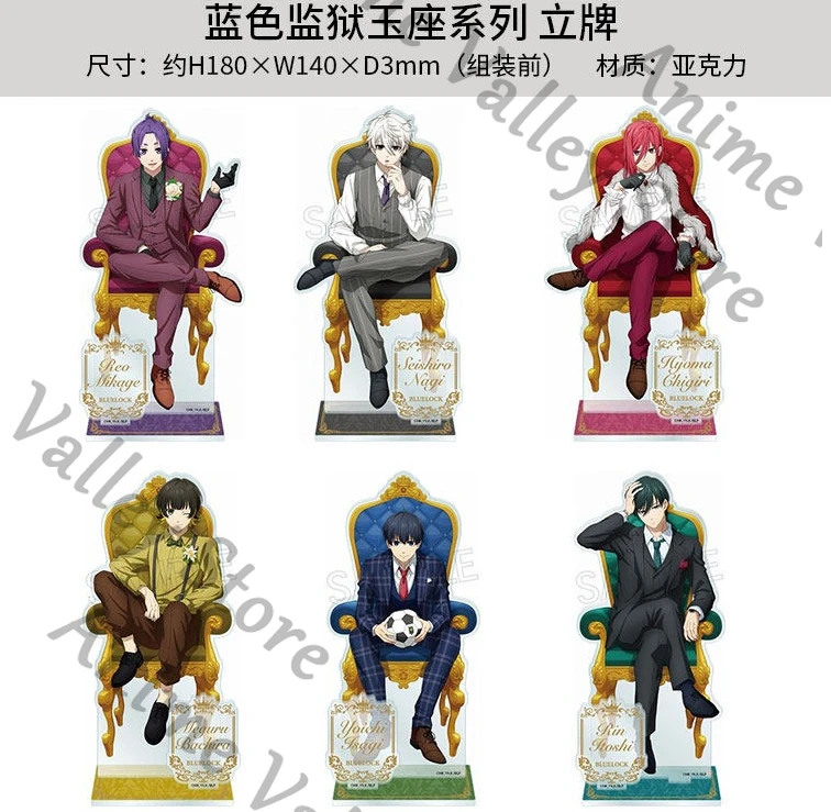 

Подлинный синий замок Isagi Yoichi Chigiri Hyoma Mikage Reo Rin аниме косплей мультфильм трон акриловая фигурка-подставка стоячий знак Рождество