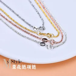 Korean fashion popular S925 sterling silver cauliflower necklace sweet temperament simple everything naked chain