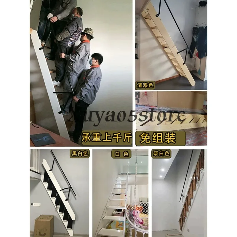 Integral attic solid wood folding stairs household indoor invisible wall-attached shrinkable wall-mounted telescopic ladder