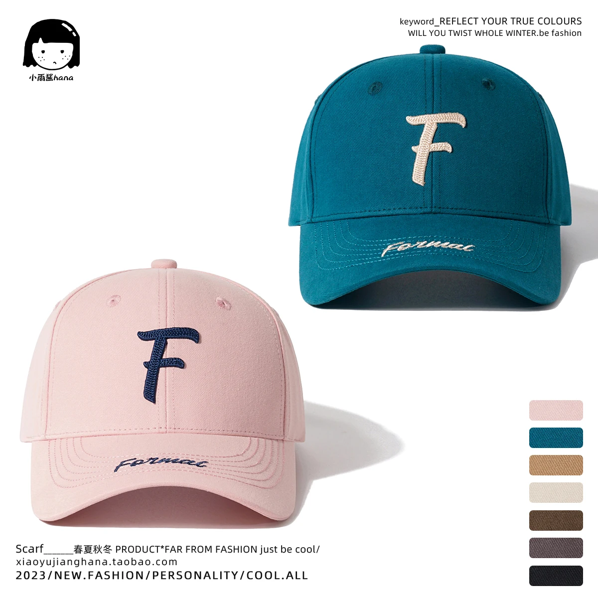 

Brushed Embroidered Heavy Peaked Cap Female Mountain Fashion Brand Workwear Casual Baseball Cap Male