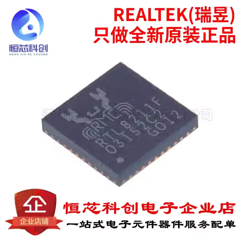 Original Genuine RT…